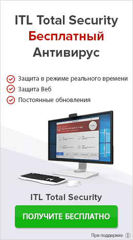 ad_computer_work